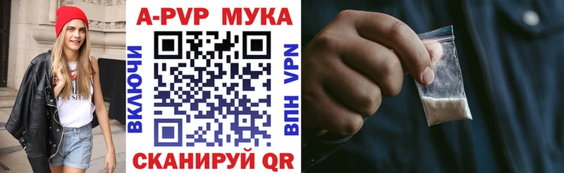 Купить Конопля  Бутират  АМФЕТАМИН  Псилоцибиновые грибы  ГАШИШ  Мефедрон  Печора