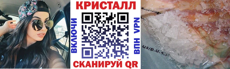 АМФЕТАМИН 98%  Купить  Печора 