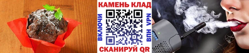 Купить закладки  Печора  Cannafood конопля 