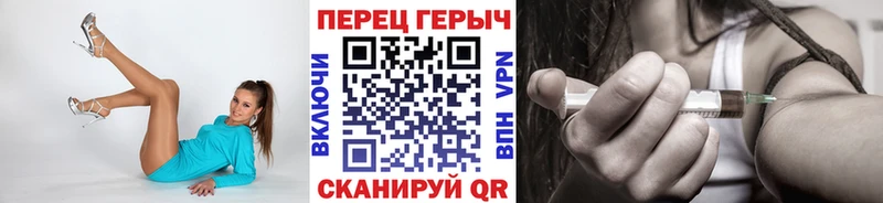Героин VHQ  Купить закладки  Печора 