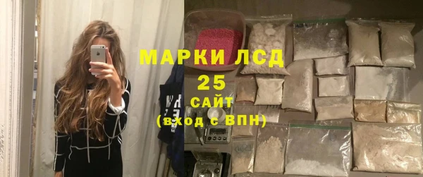 хмурый Балахна