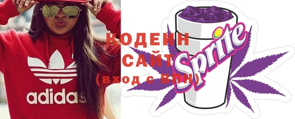 стаф Белоозёрский
