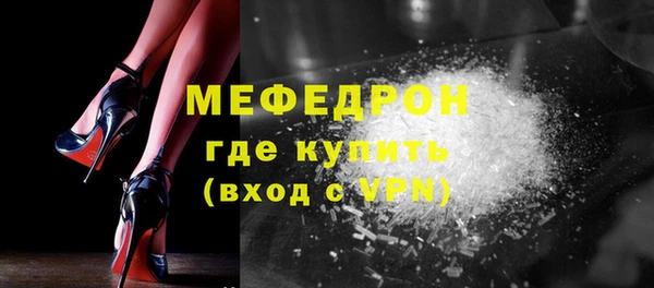 mix Баксан