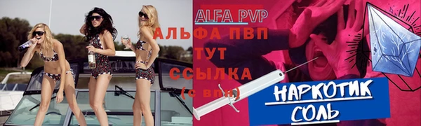 круглые Беломорск