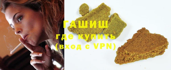 хмурый Балахна