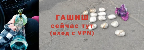 хмурый Балахна