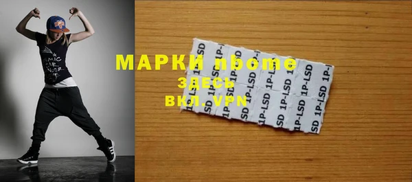mix Баксан