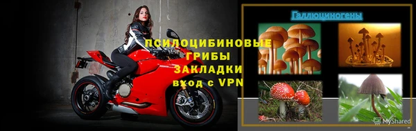 круглые Беломорск
