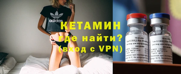 хмурый Балахна