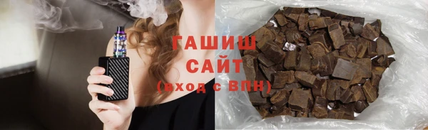 mix Баксан
