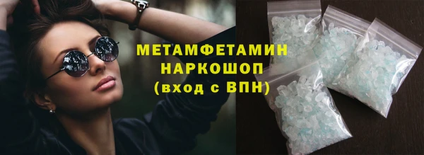 хмурый Балахна