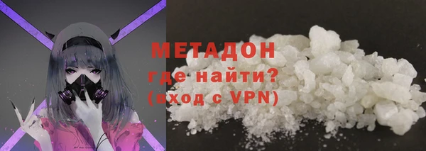 хмурый Балахна
