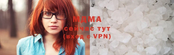 mix Баксан