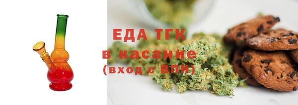 стаф Белоозёрский