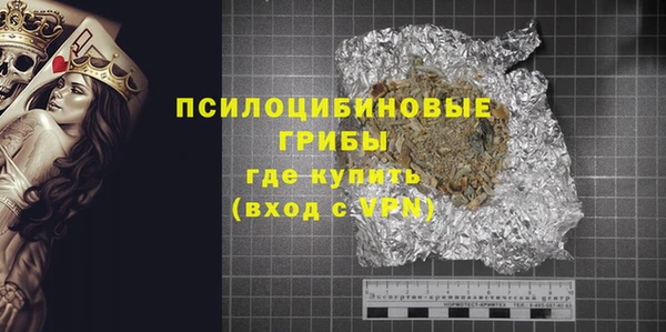 mix Баксан