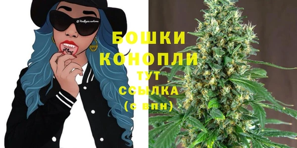 mix Баксан