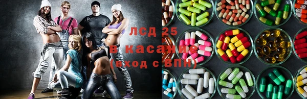 круглые Беломорск