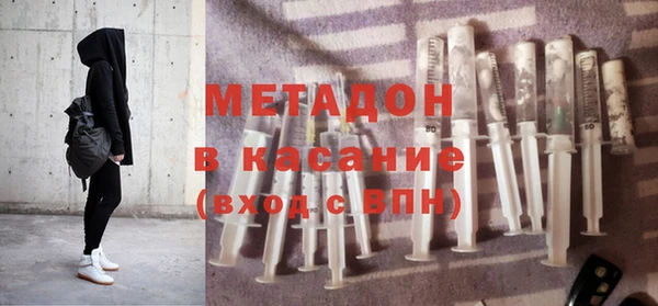 круглые Беломорск