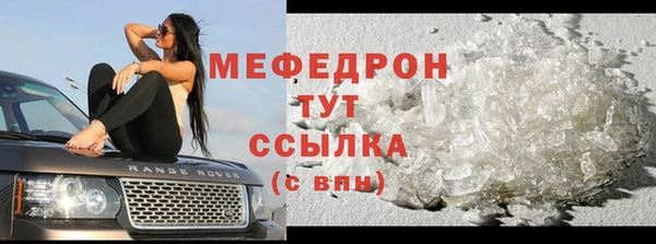 круглые Беломорск