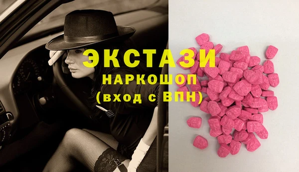 хмурый Балахна