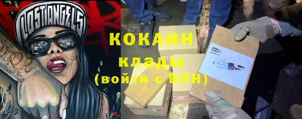 стаф Белоозёрский