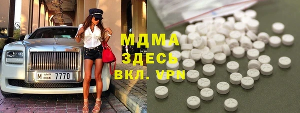 mix Баксан